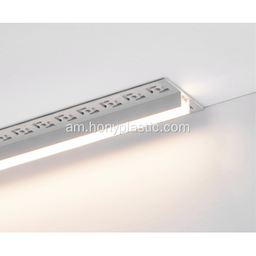 ፕላስተር የመራሪያ መገለጫ ጥቁር ቀለም የ LED STALS